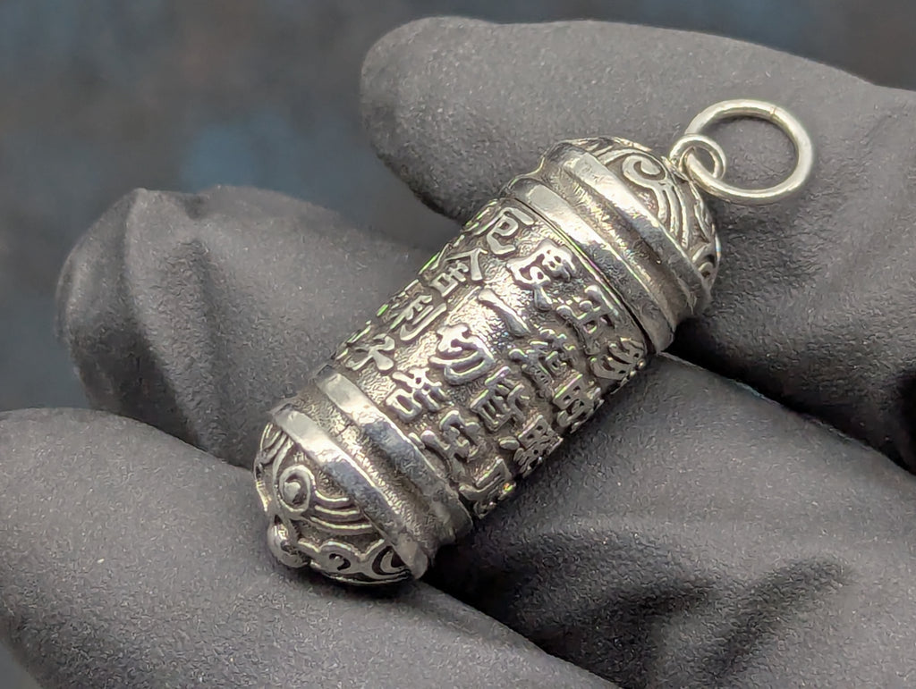 Chromed Toned Mini Spoon Pendant w/ Matching 24" Chain & Ornate Magic Amulet Jar
